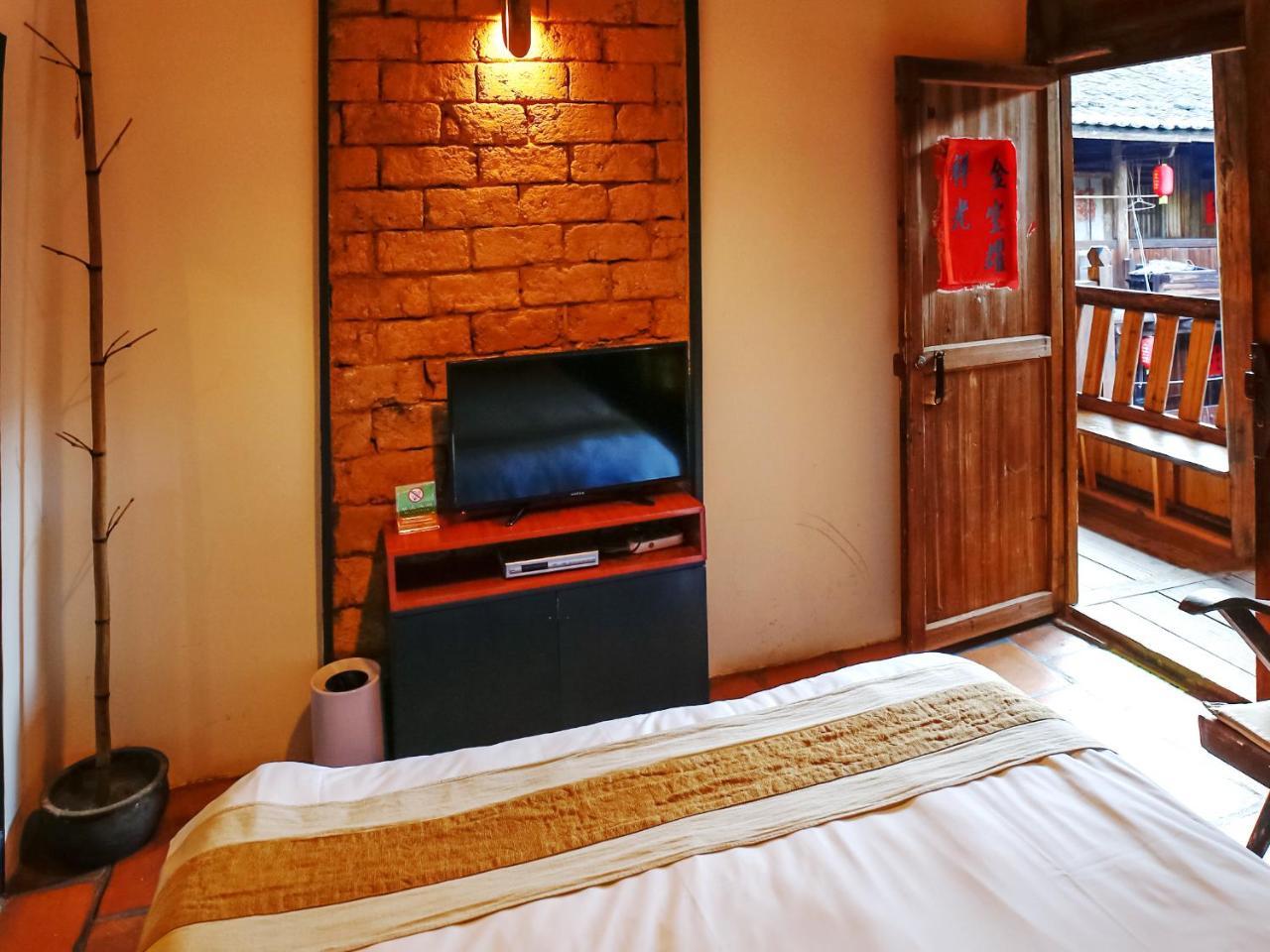 Tulou Herongzhuang Inn 난징현 외부 사진