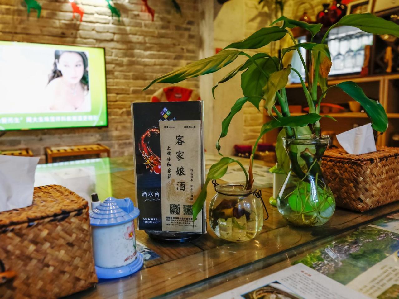 Tulou Herongzhuang Inn 난징현 외부 사진